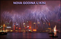 KINESKA GODINA BIVOLA